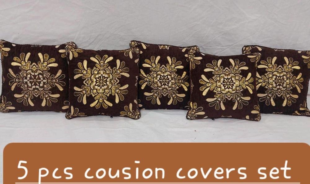Velvet Jacquard Cushion Cover Set Brown Golden Floral